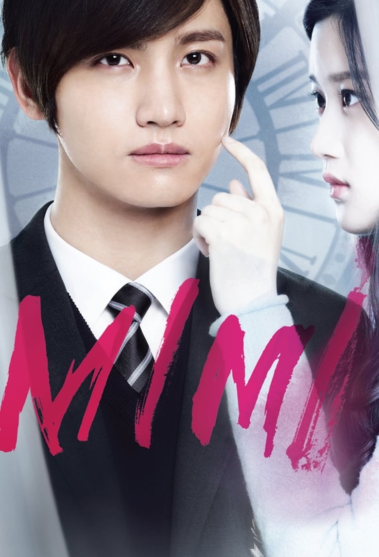 Poster of Mimi