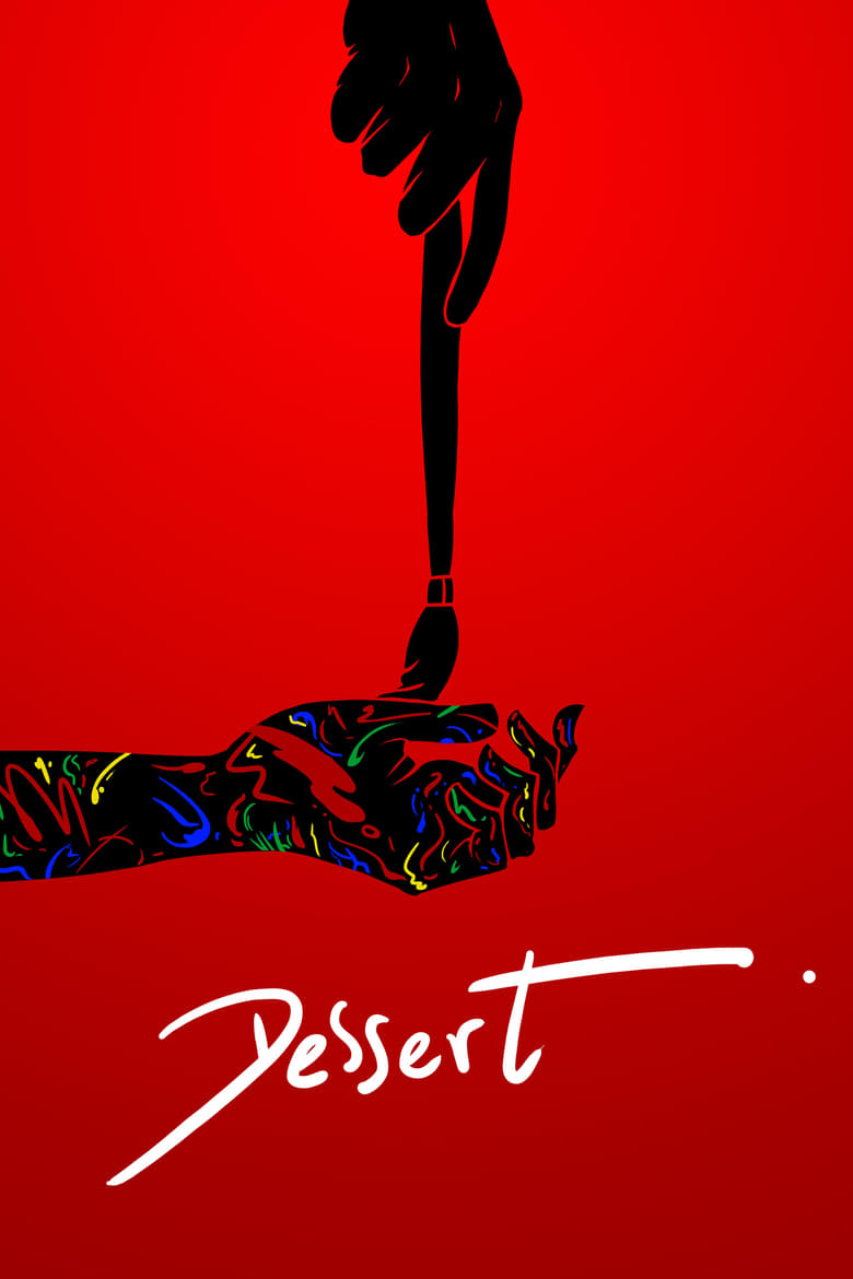 Poster of Dessert