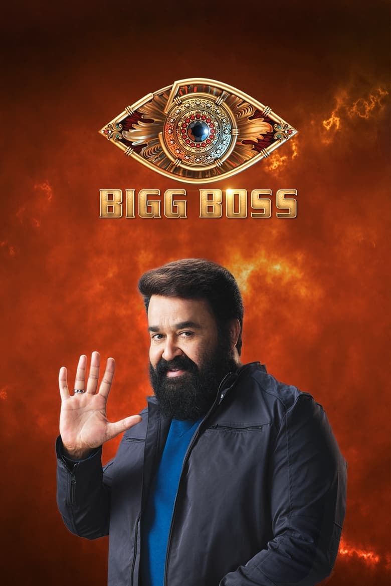 Poster of Bigg Boss