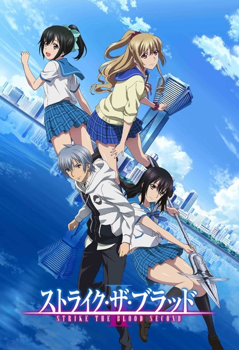 Poster of Episodes in Strike The Blood - Strike the Blood II - Strike the Blood II