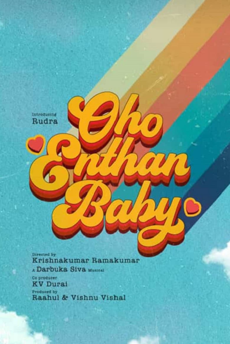 Poster of Oho Enthan Baby