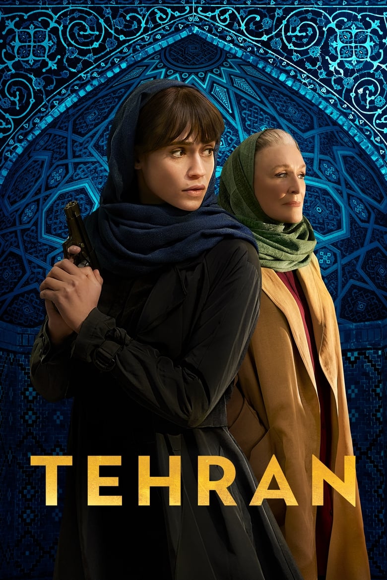 Poster of Cast and Crew in Tehran - Season 2 - Episode 5 - Double Fault