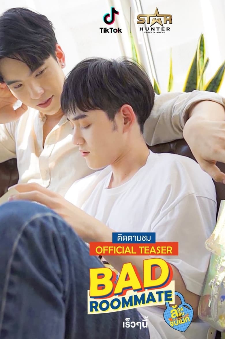 Poster of Episodes in Bad Roommate - Season 1 - Season 1