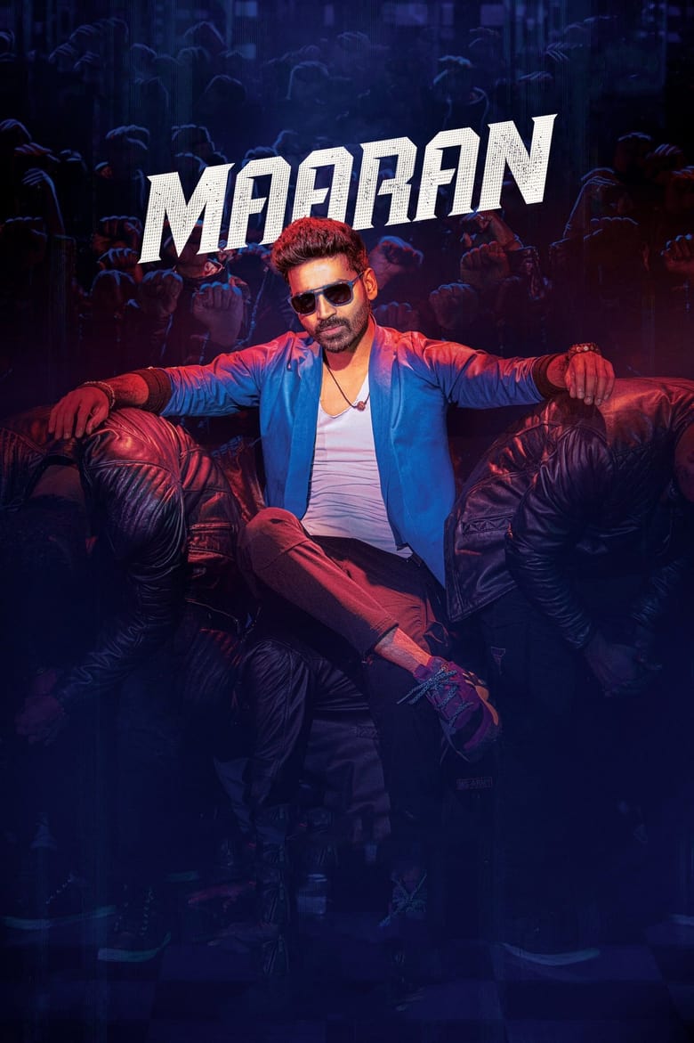 Poster of Maaran