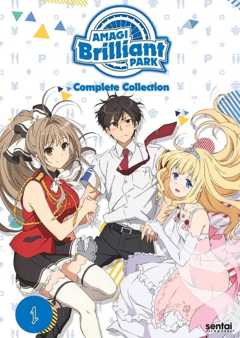 Poster of Episodes in Amagi Brilliant Park - Season 1 - Season 1