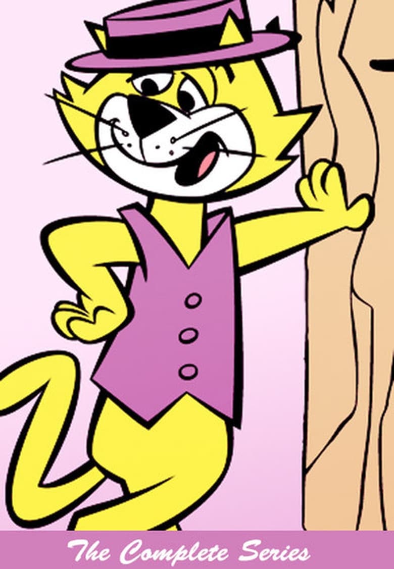 Poster of Episodes in Top Cat - Season 1 - Season 1