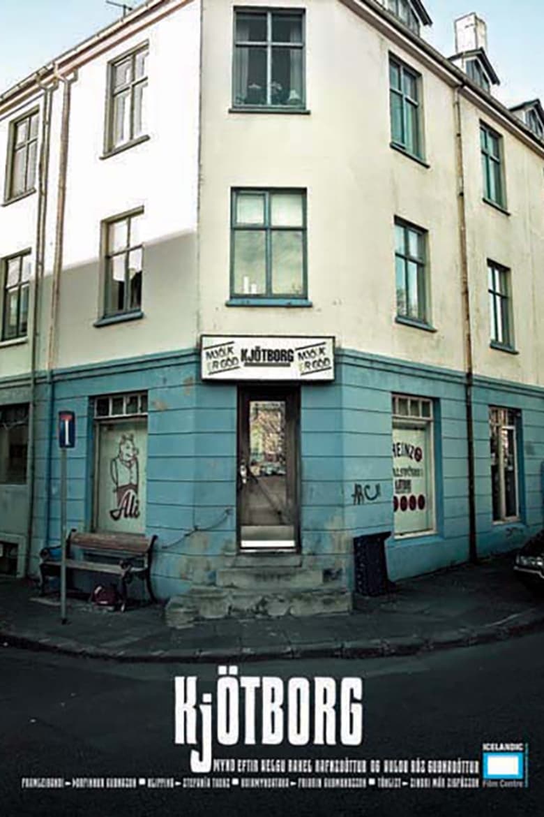 Poster of The Cornershop