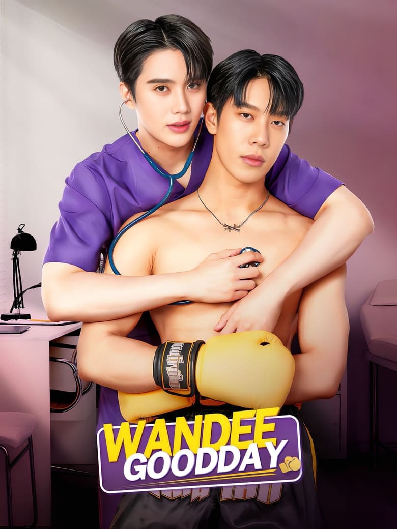 Poster of Cast and Crew in Wandee Goodday - Season 1 - Episode 2 - New Challenge