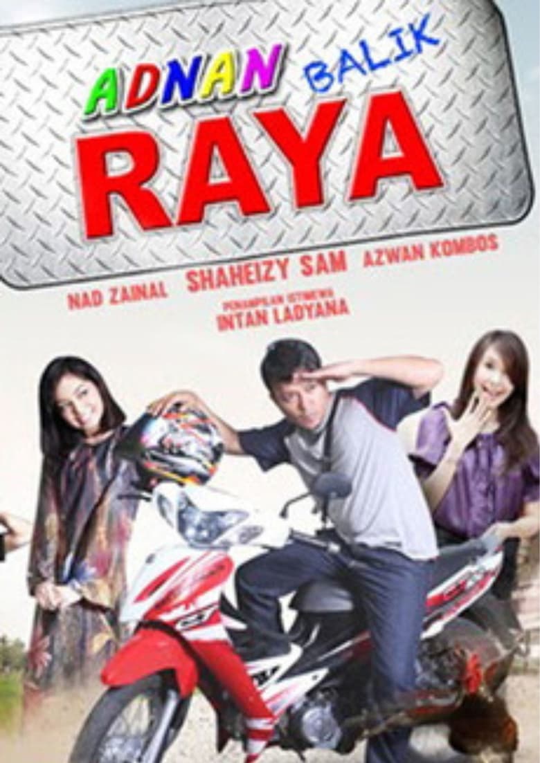 Poster of Adnan Sempit Balik Raya