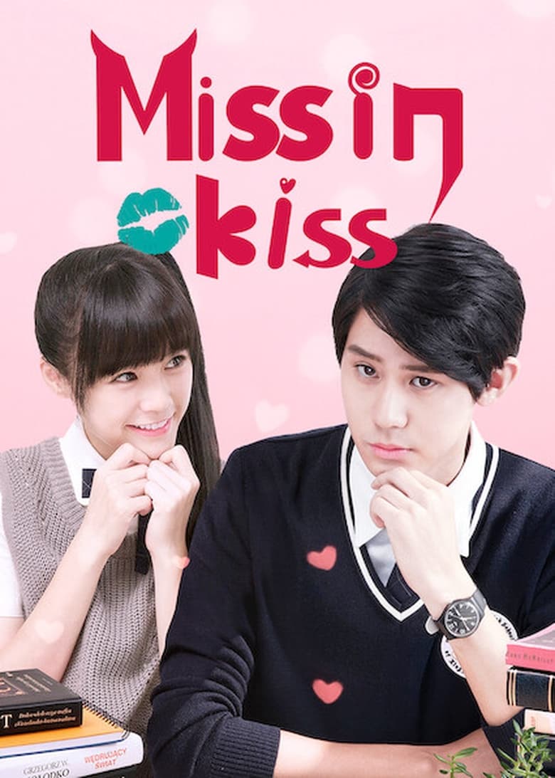 Poster of Episodes in Miss In Kiss - Season 1 - Season 1