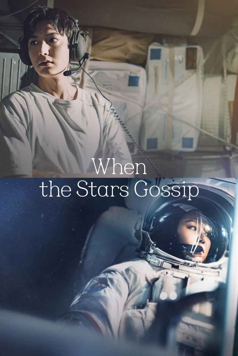 Poster of When the Stars Gossip