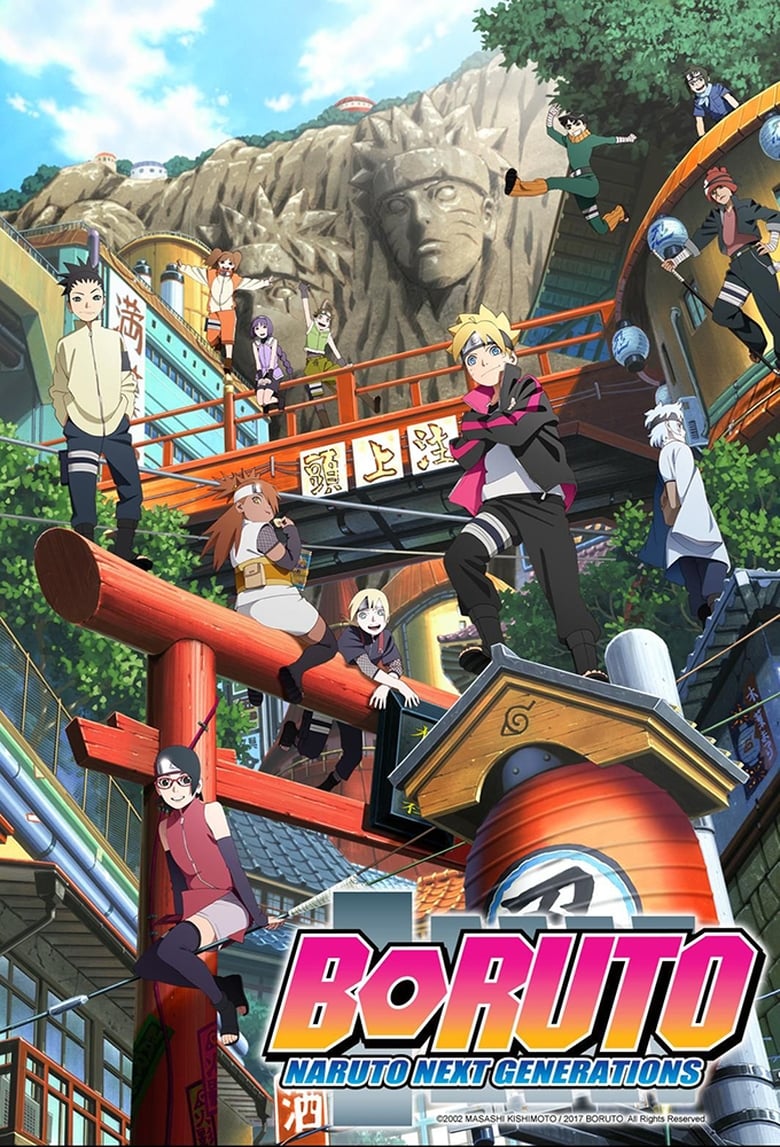 Poster of Episodes in Boruto  Naruto Next Generations - Season 1 - Season 1