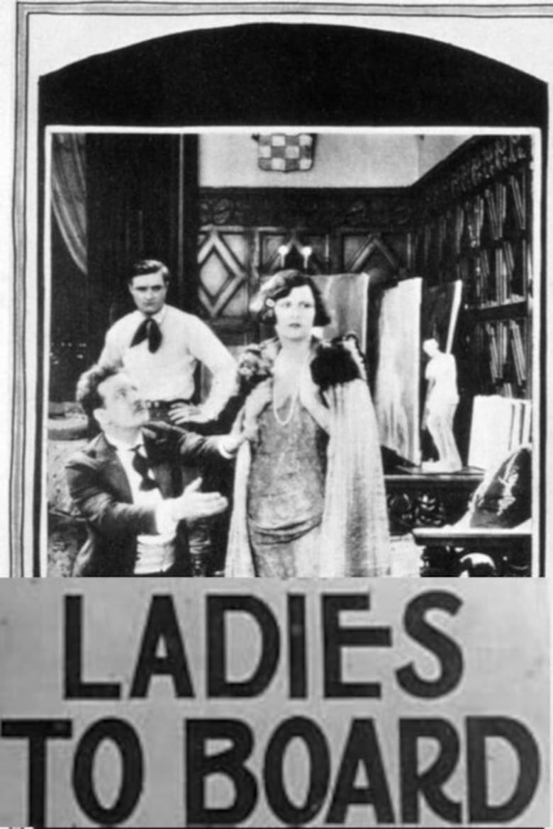 Poster of Ladies to Board