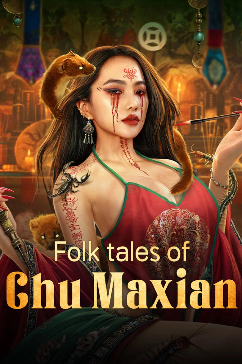 Poster of Folk tales of Chu Maxian