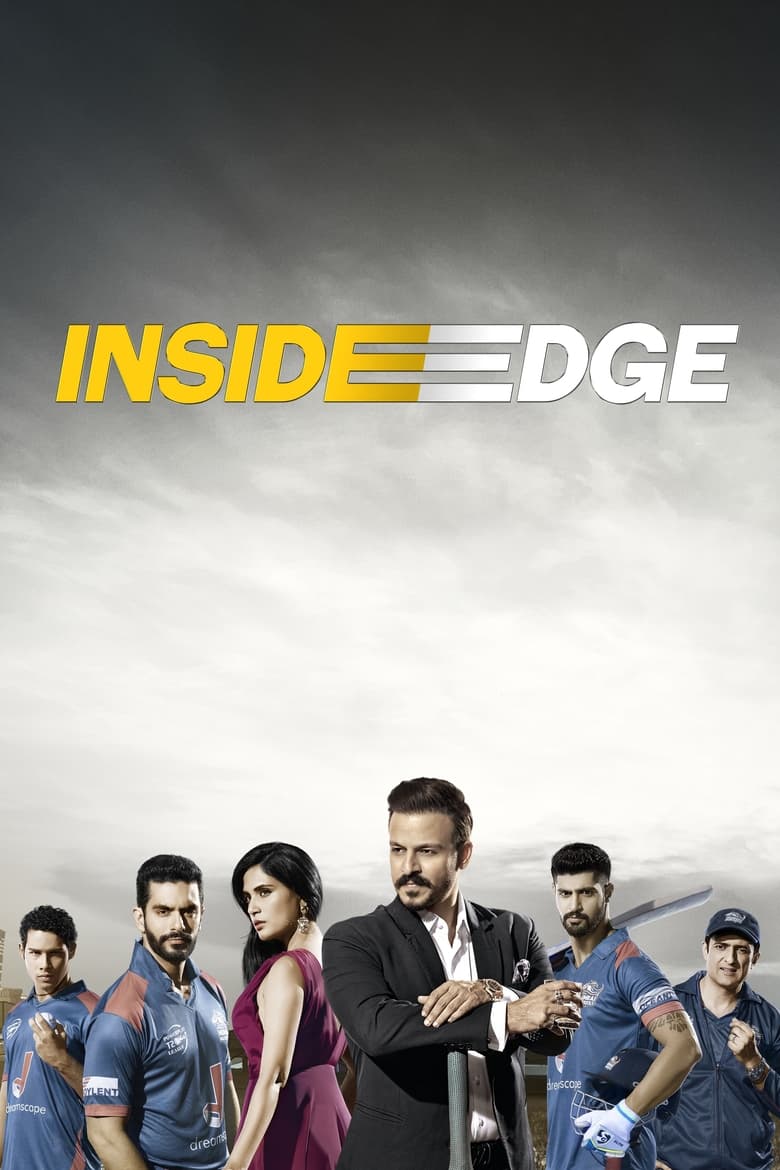 Poster of Inside Edge