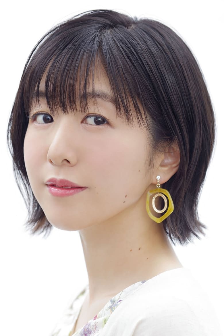 Portrait of Ai Kayano