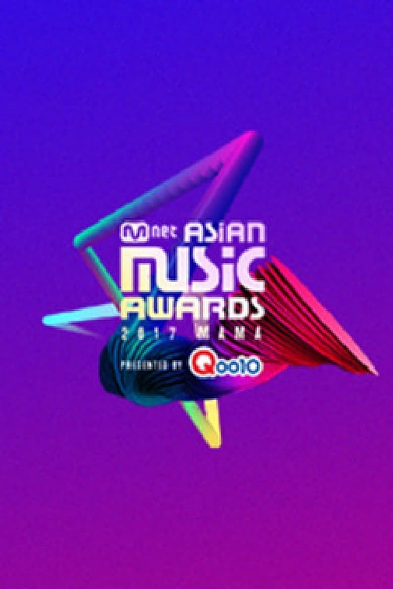 Poster of Episodes in Mnet Asian Music Awards - Season 9 - Season 9