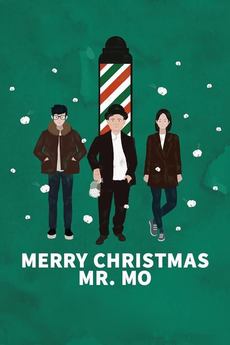 Poster of Merry Christmas Mr. Mo