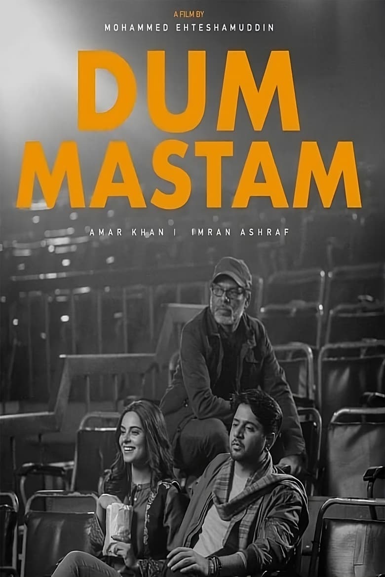 Poster of Dum Mastam