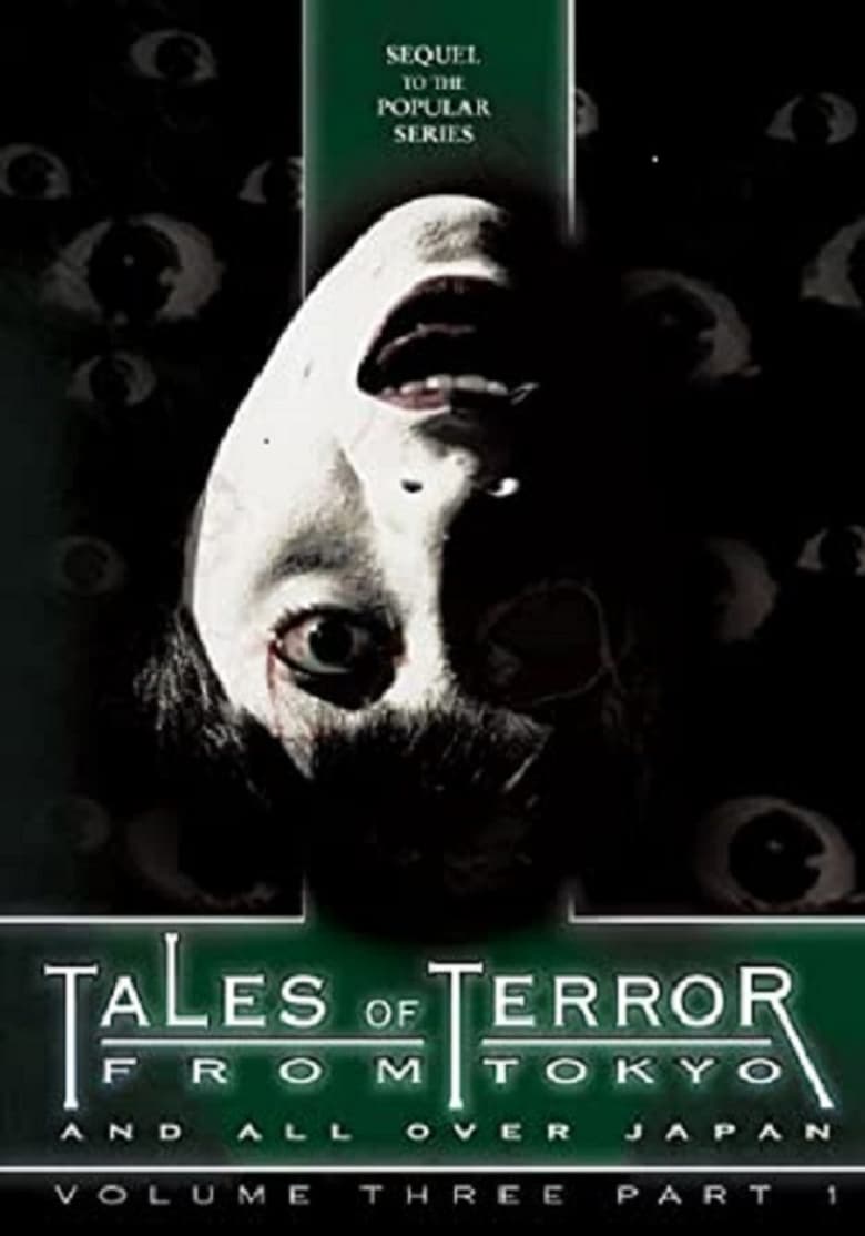 Poster of Tales of Terror from Tokyo and All Over Japan: Volume 3, Part 1