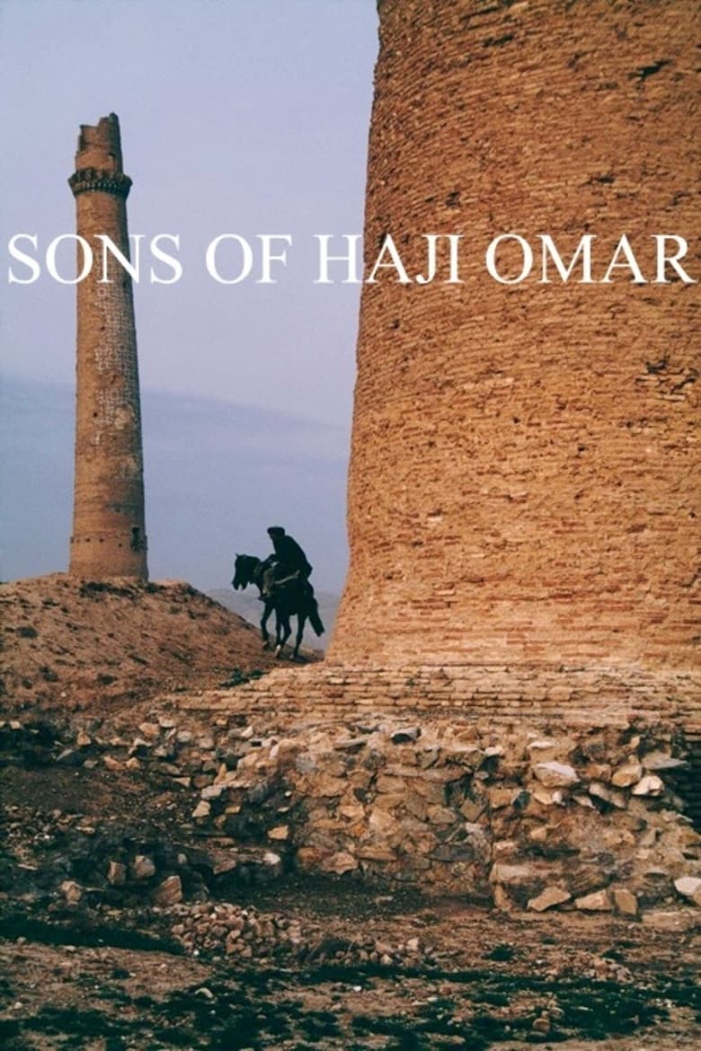 Poster of Sons of Haji Omar