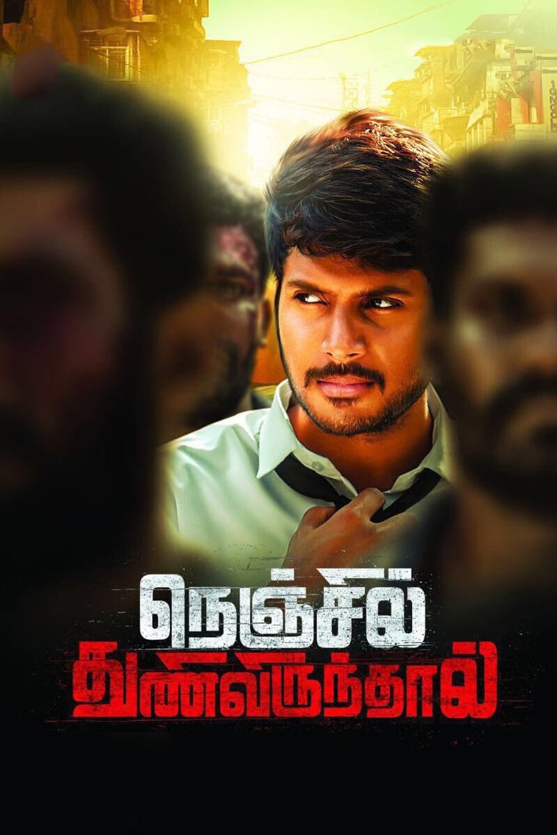 Poster of Nenjil Thunivirunthal