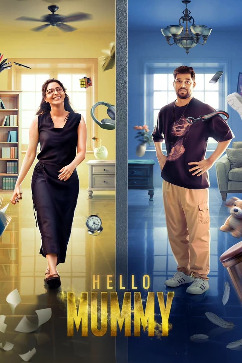 Poster of Hello Mummy