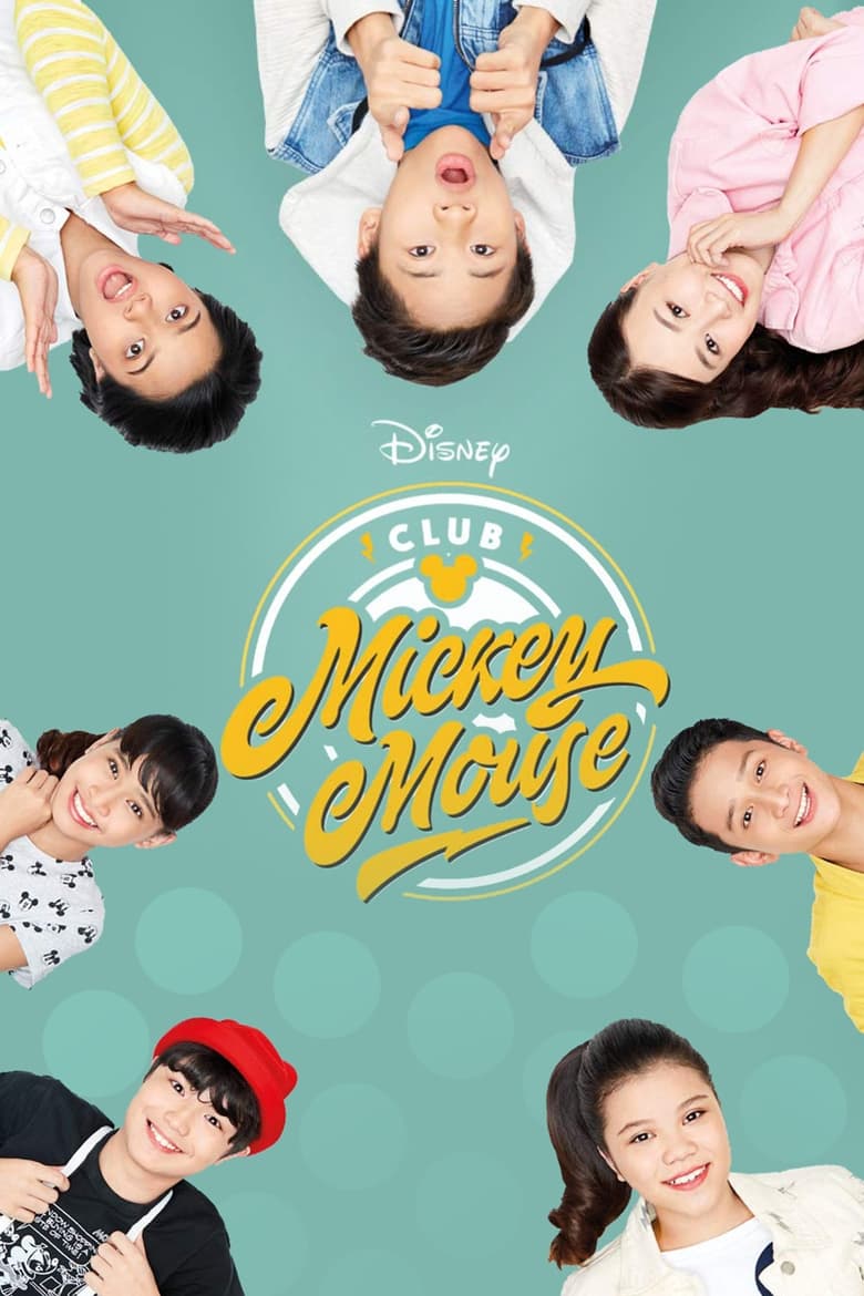 Poster of Cast and Crew in Club Mickey Mouse - Season 1 - Episode 4 - Episode 4