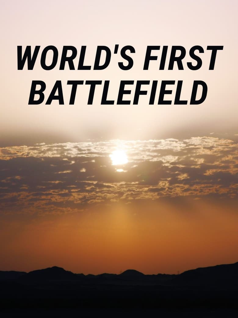 Poster of World's First Battlefield