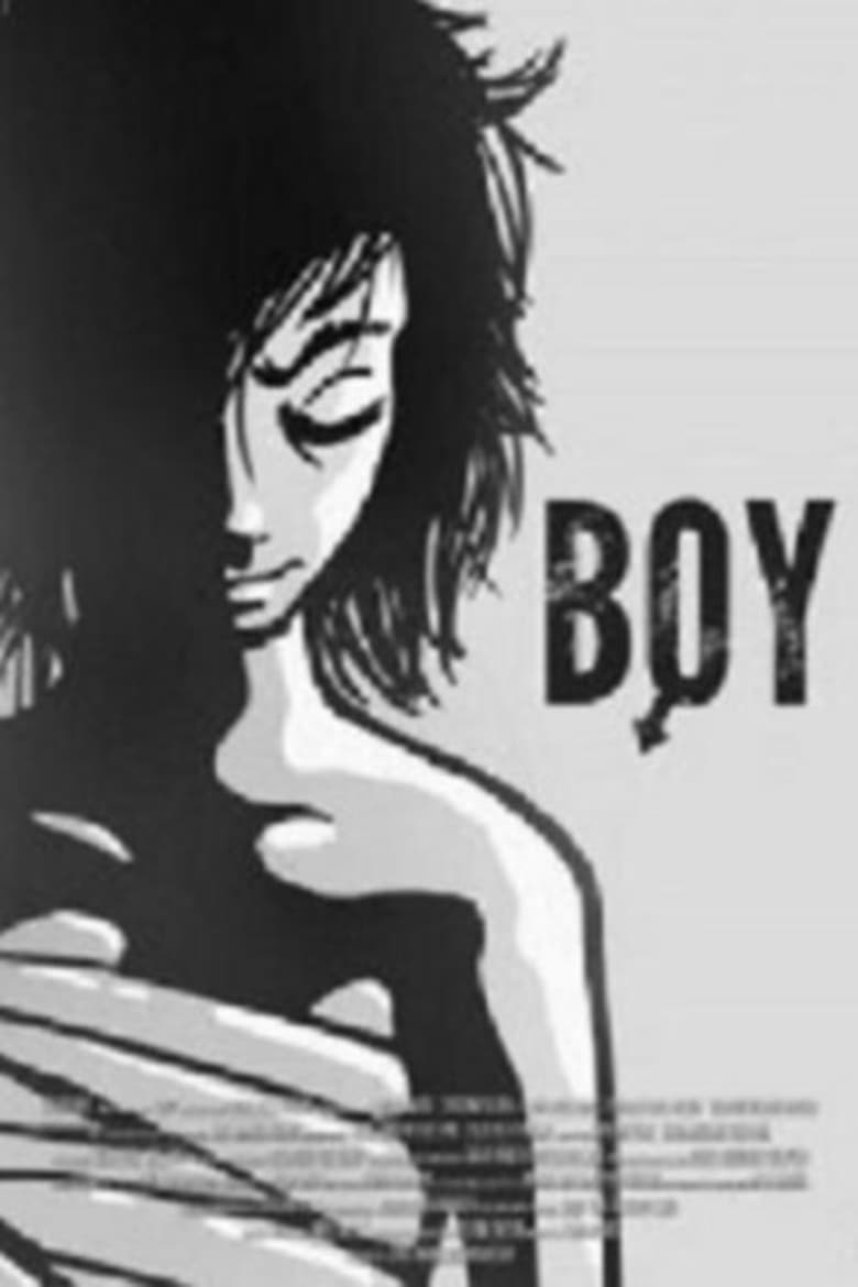 Poster of Boy