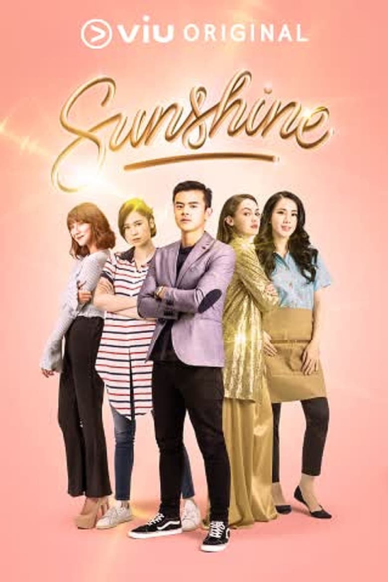 Poster of Sunshine