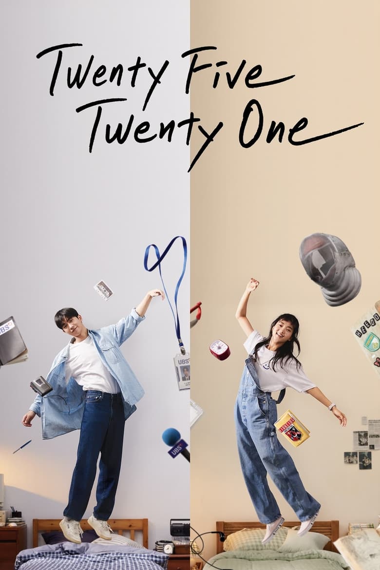 Poster of Episodes in Twenty Five Twenty One - Season 1 - Season 1