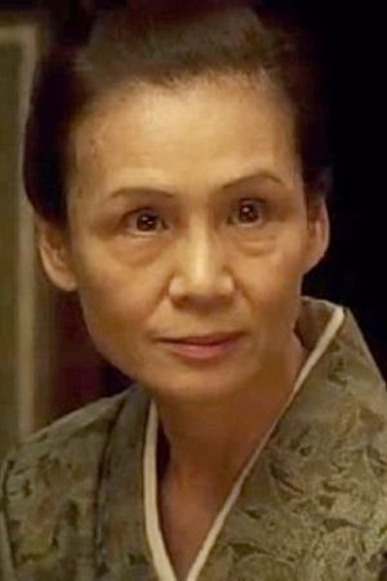 Portrait of Takako Akashi