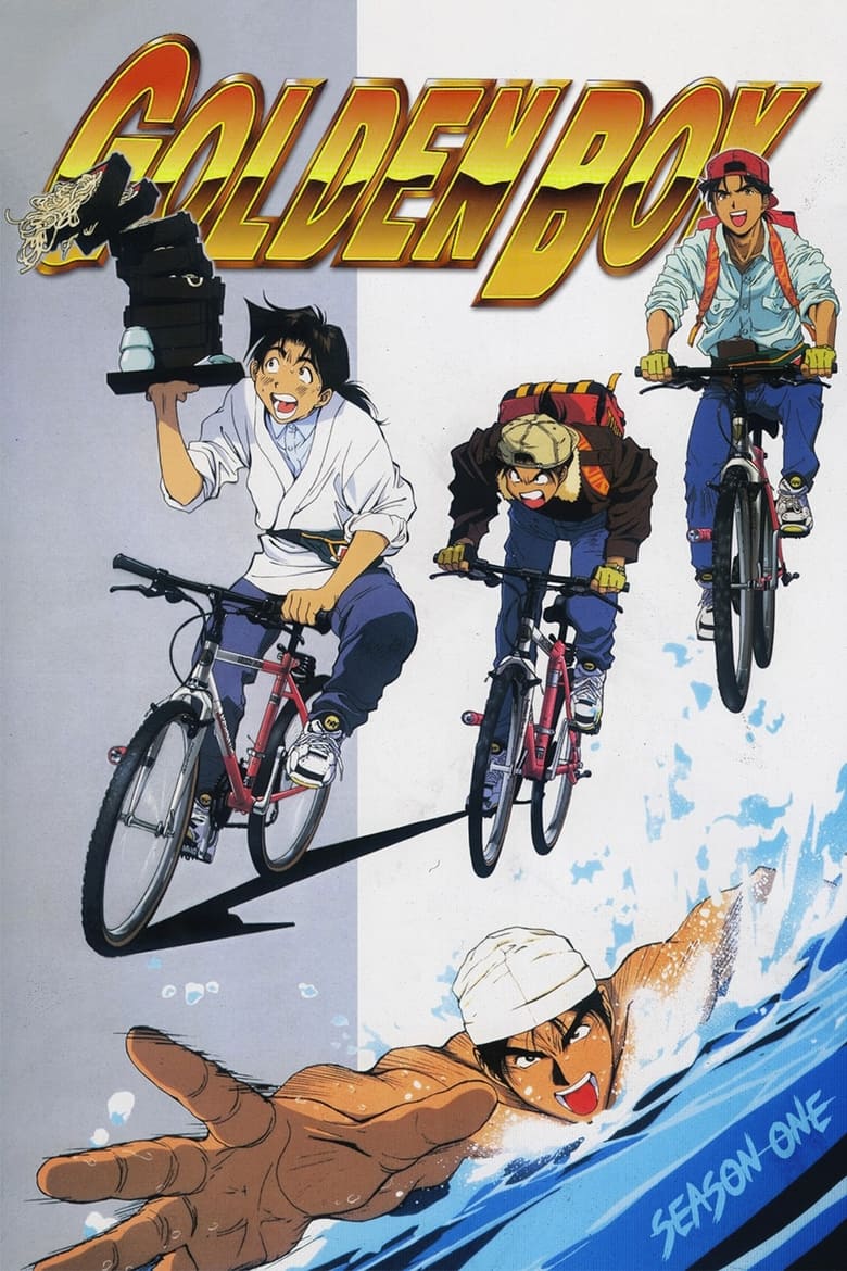 Poster of Cast and Crew in Golden Boy - Season 1 - Episode 6 - Animation is Fun!