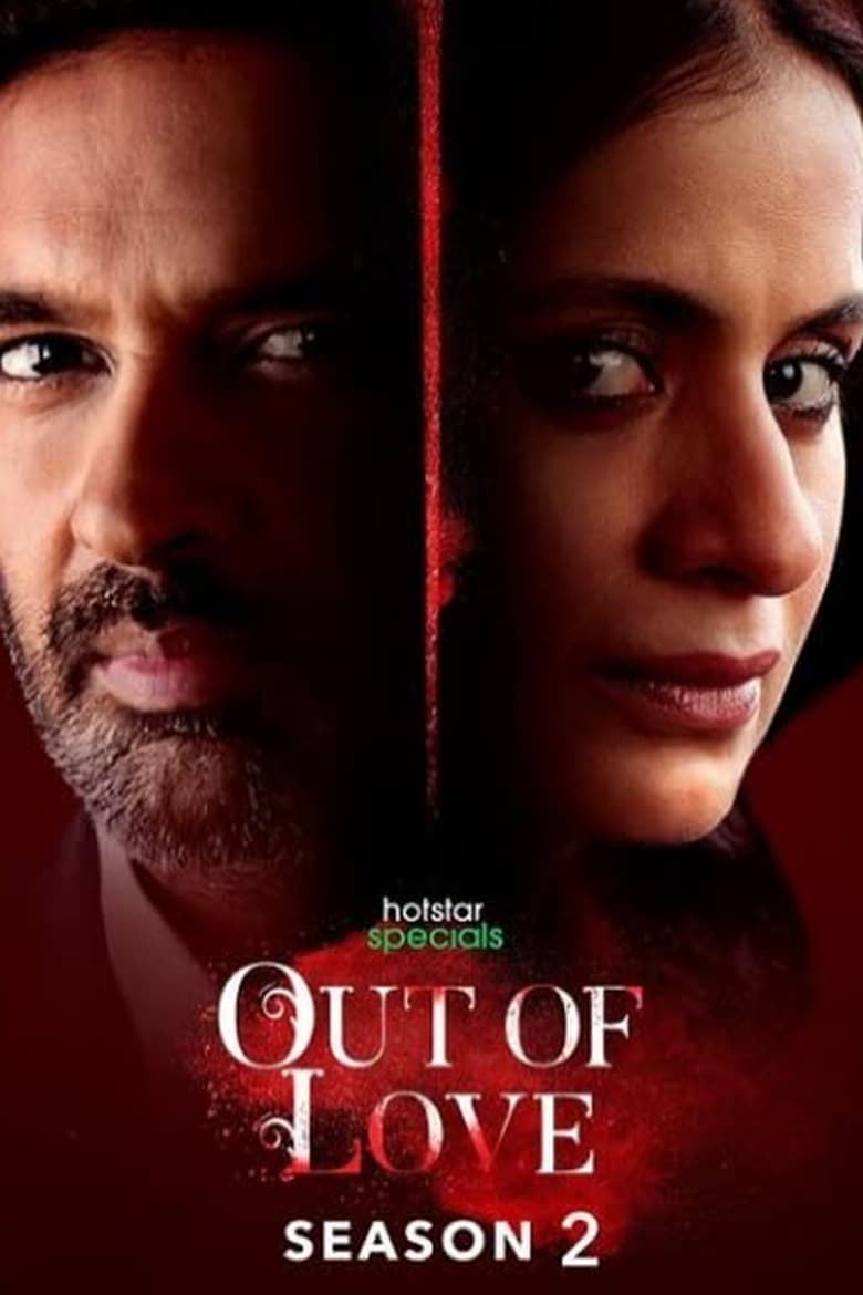 Poster of Episodes in Out Of Love - Season 2 - Season 2