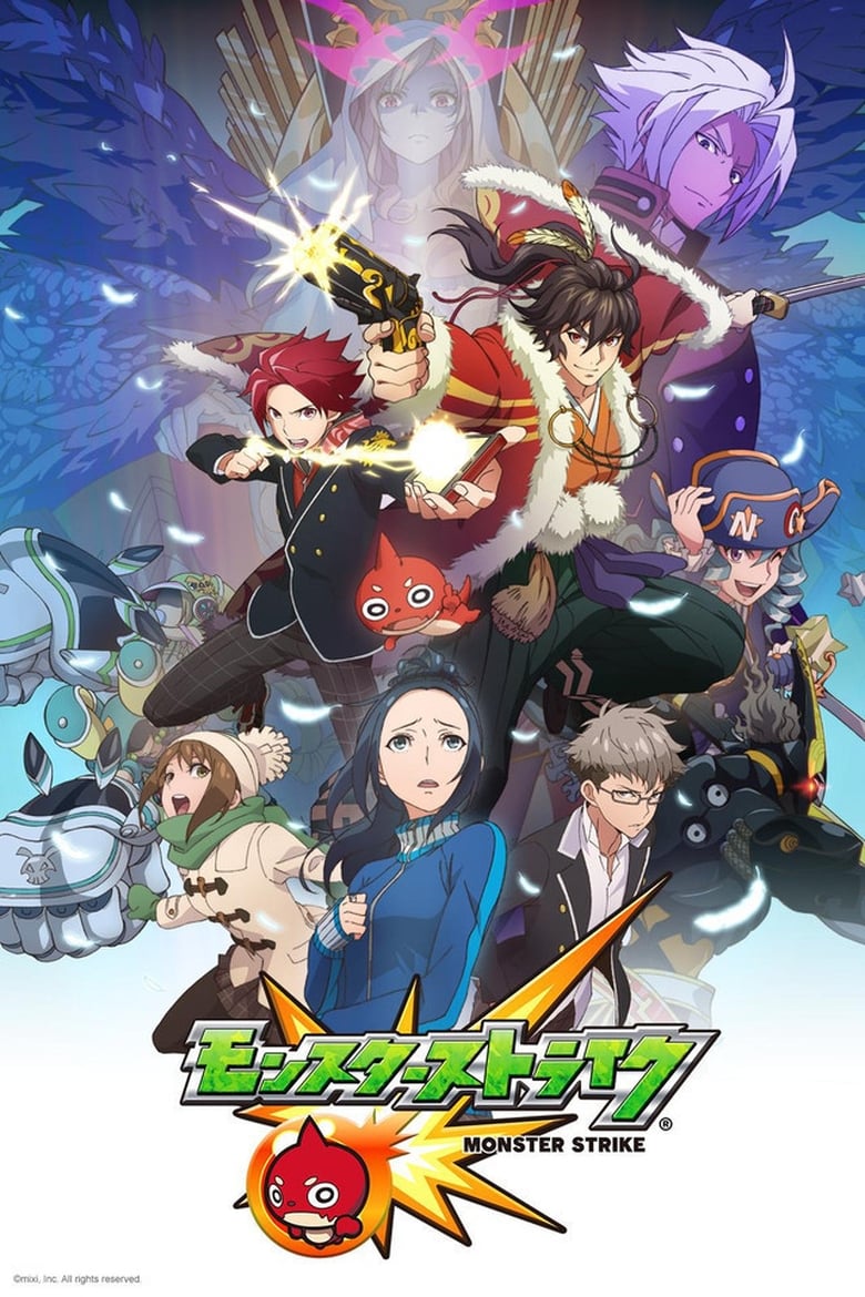 Poster of Cast and Crew in Monster Strike - Season 1 - Episode 46 - Episode 46