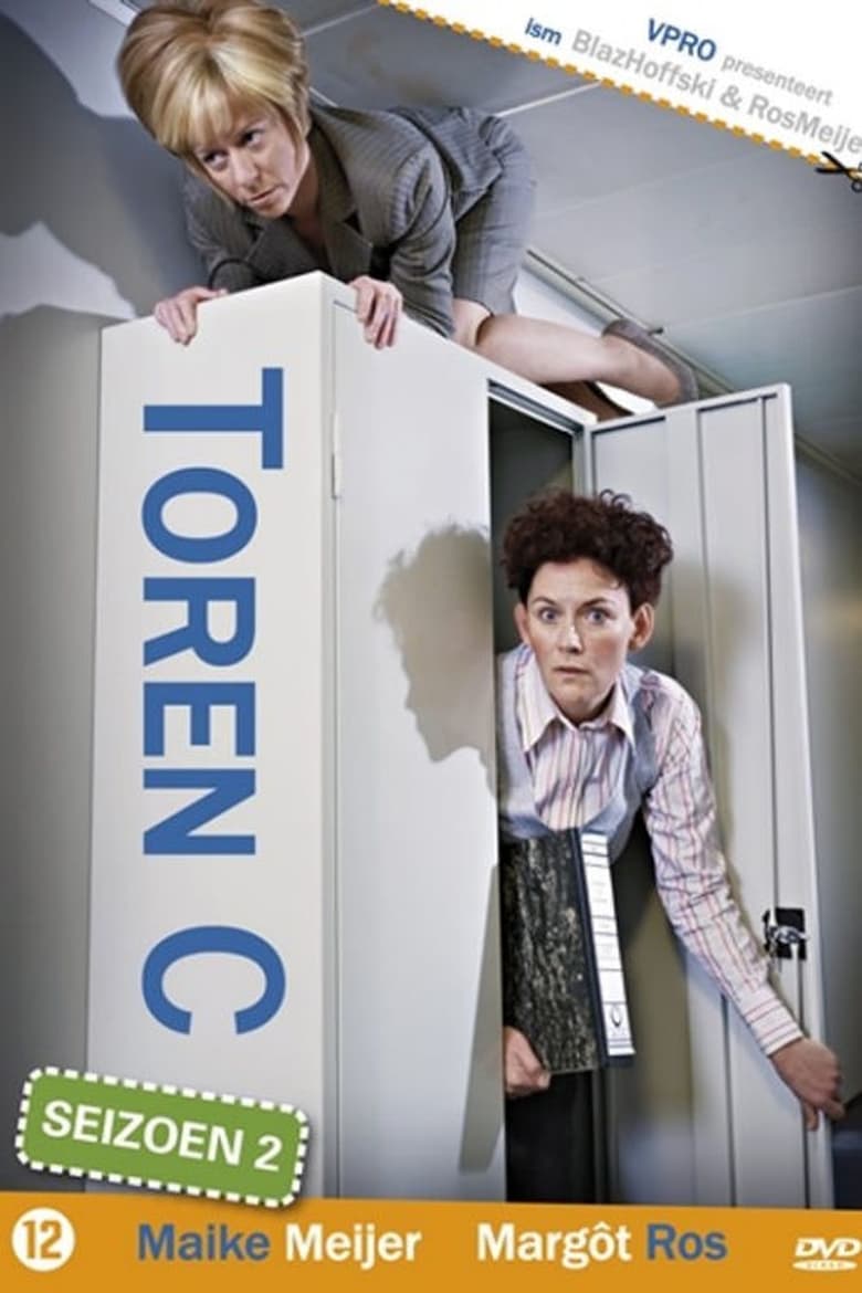 Poster of Episodes in Toren C - Season 2 - Season 2