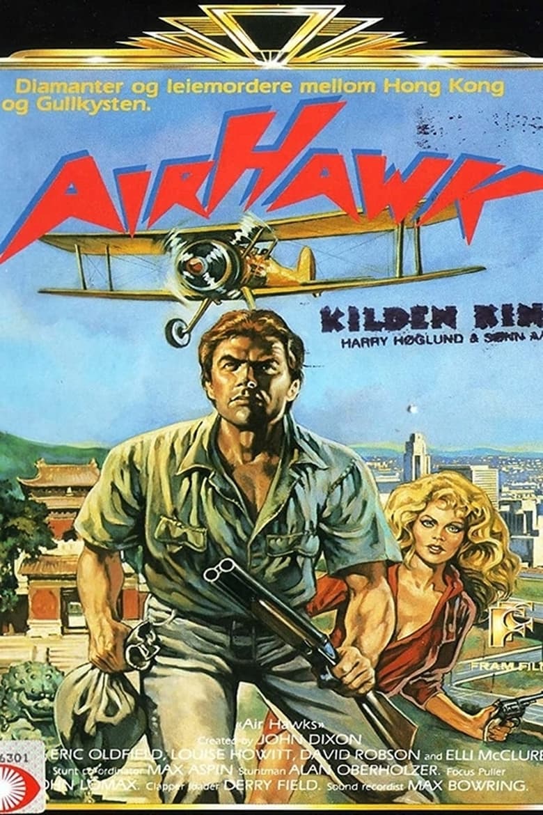 Poster of Air Hawk