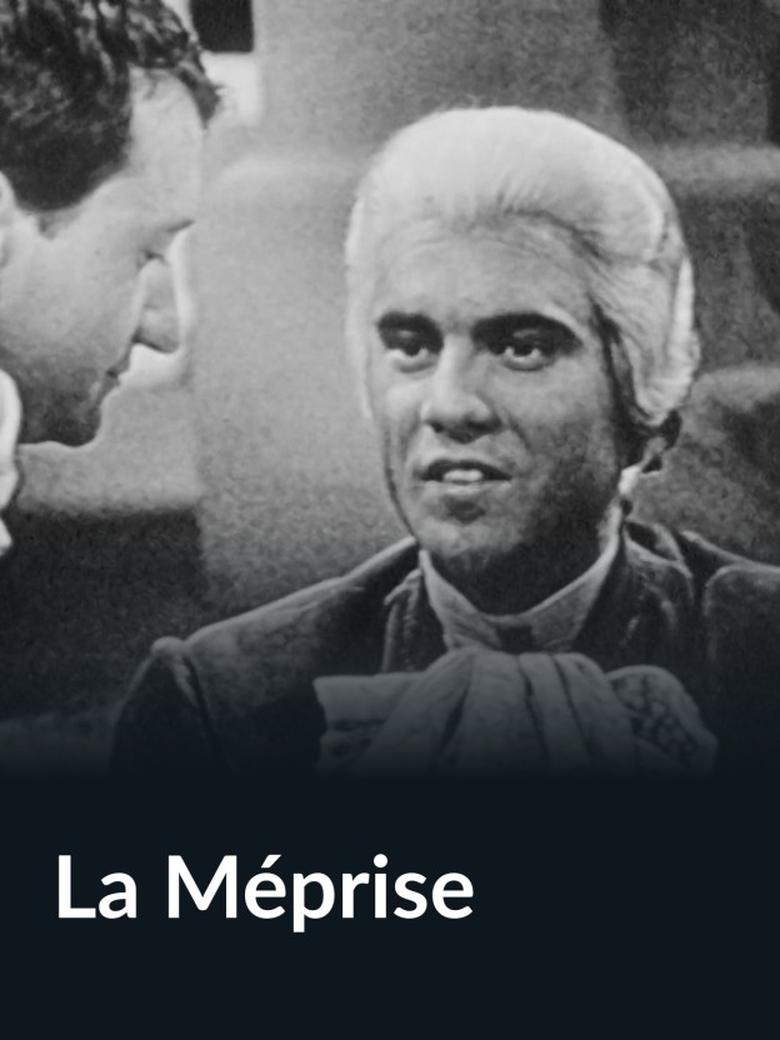 Poster of La Méprise