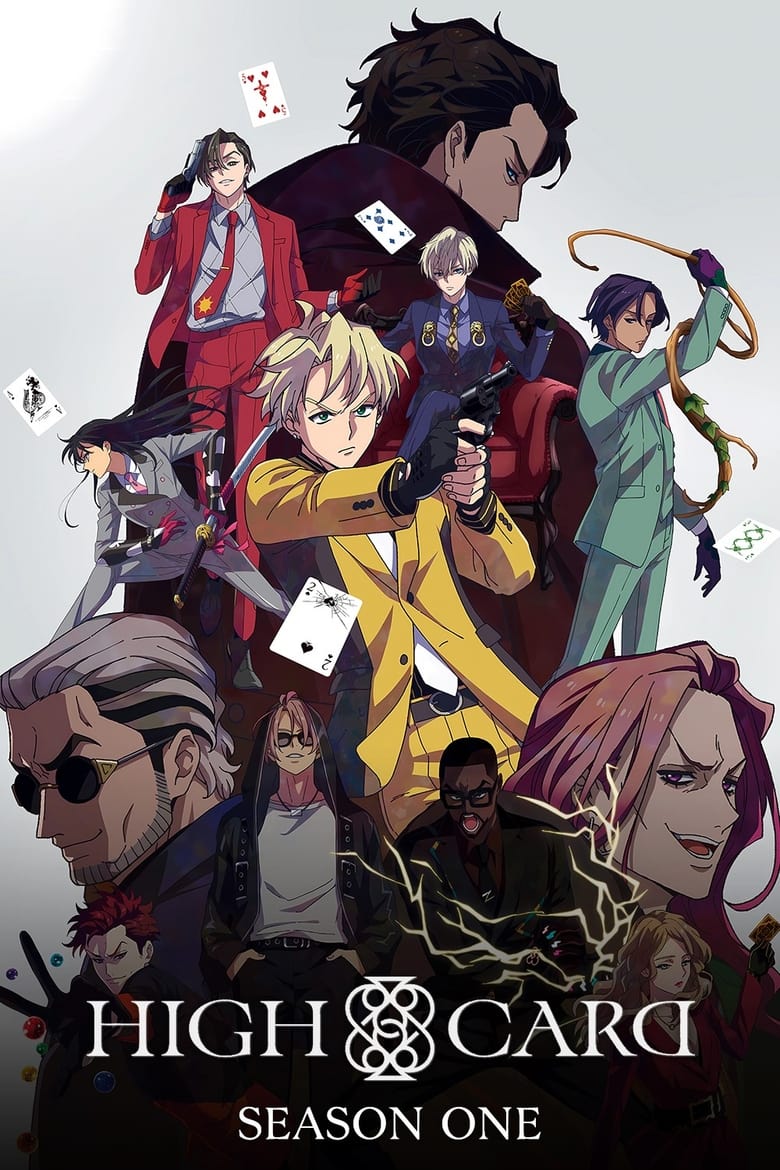 Poster of Cast and Crew in HIGH CARD - Season 1 - Episode 5 - POWER GAME