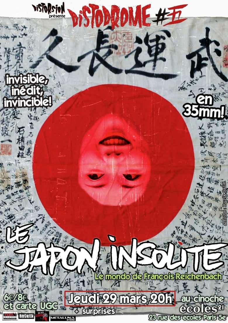 Poster of Le Japon insolite