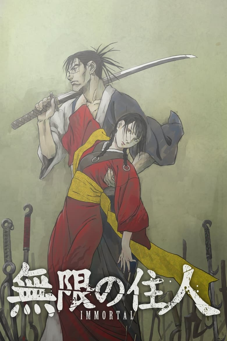 Poster of Episodes in Blade Of The Immortal - Season 1 - Season 1