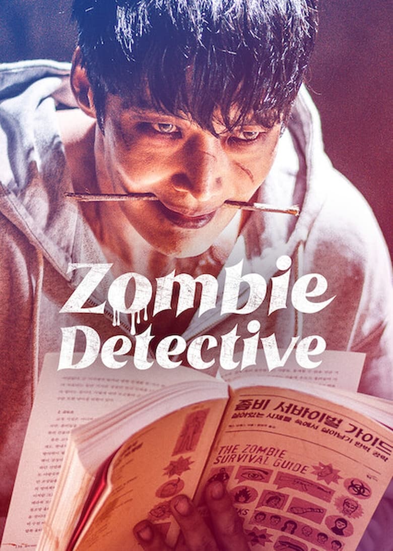 Poster of Episodes in Zombie Detective - Season 1 - Season 1