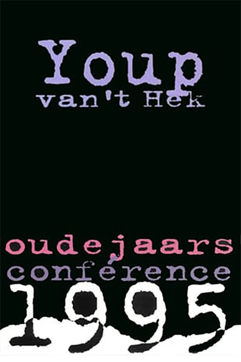 Poster of Youp van 't Hek: Het is liegen of sterven