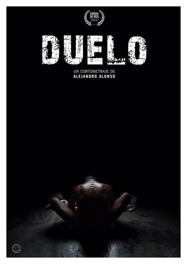 Poster of Duel