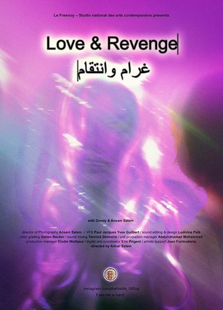 Poster of Love & Revenge