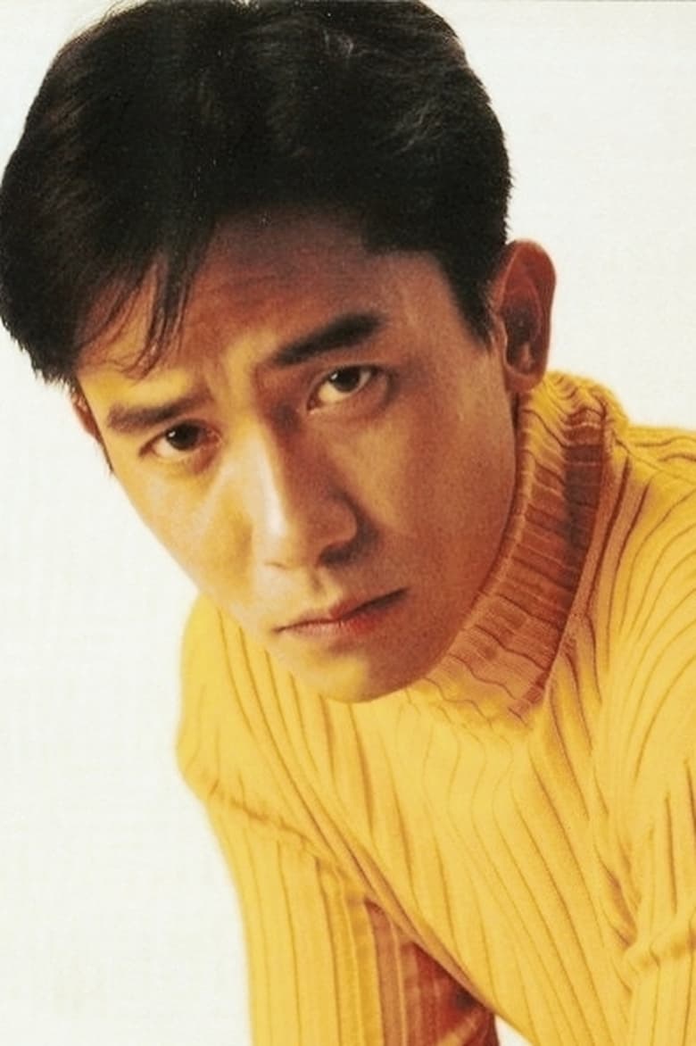 Portrait of Tony Leung Chiu-wai