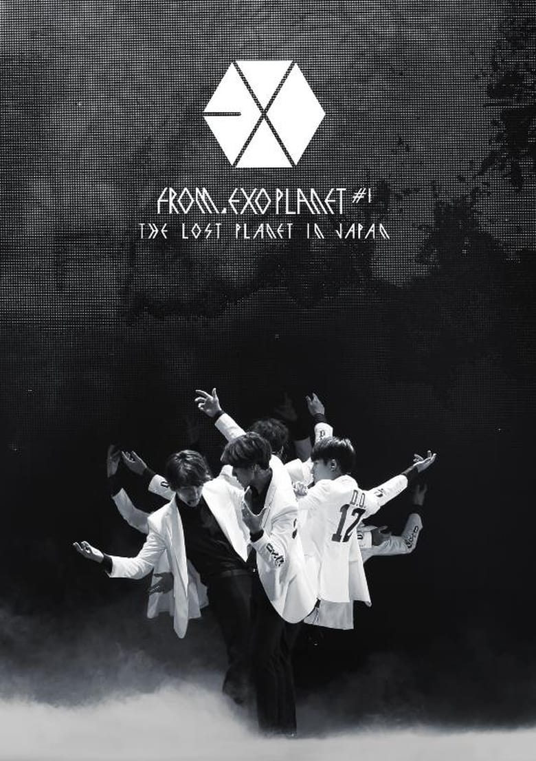 Poster of EXO Planet #1 - THE LOST PLANET in JAPAN