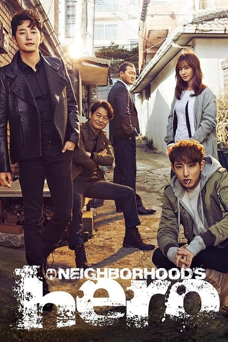 Poster of Episodes in Neighborhood’s Hero - Season 1 - Season 1