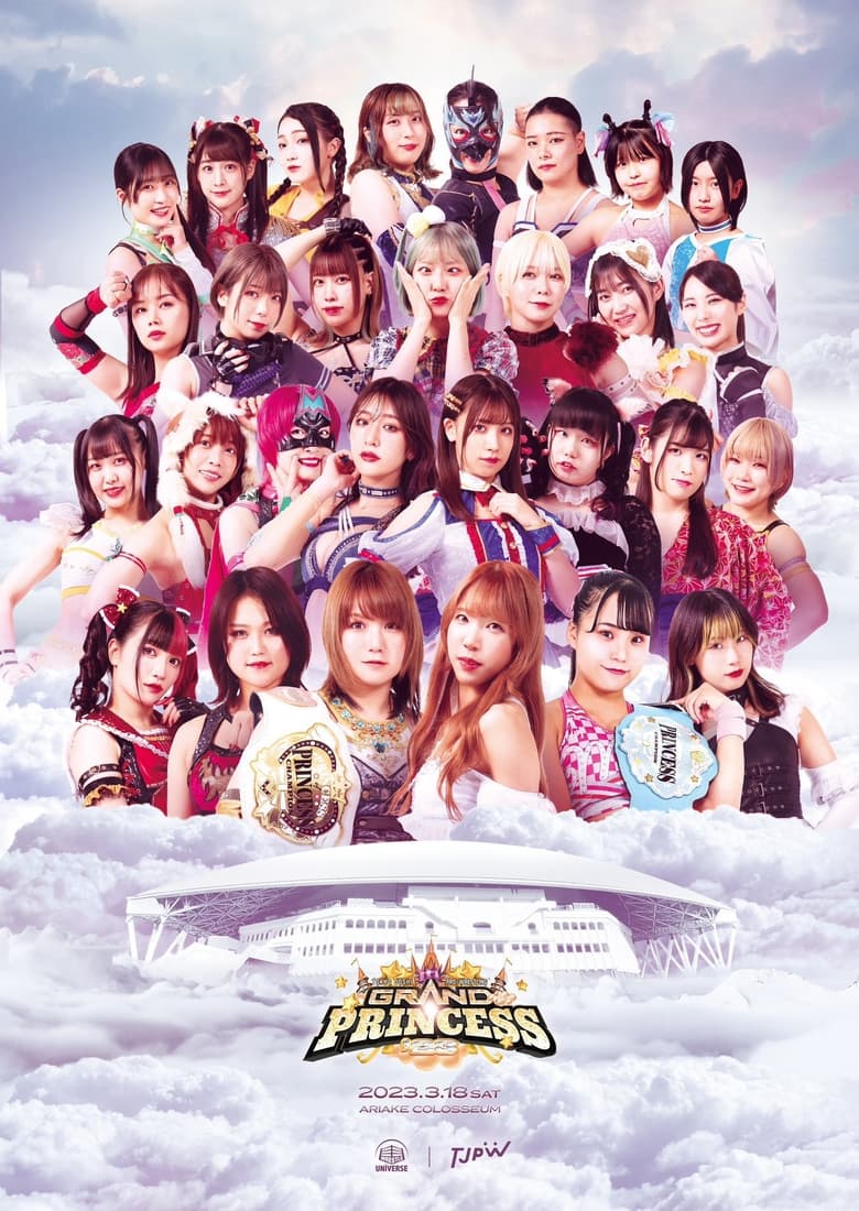 Poster of TJPW Grand Princess '23